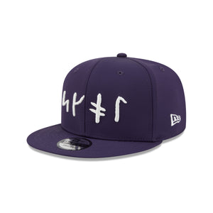 Lila NFL Rivalries 2026 Minnesota Vikings 9FIFTY Snapback Cap von NEW ERA, mit Vikings-Logo und verstellbarem Schnappverschluss