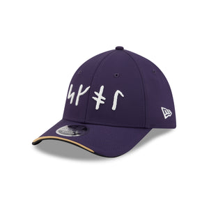 Neue Era Minnesota Vikings 2026 NFL Rivalries 39THIRTY Flex Cap in Lila, mit Team-Logo und sportlichem Design.