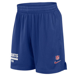 New York Giants NFL Nike Dri-Fit Mesh Short - STADIUMDREAMS