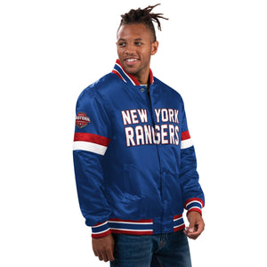 New York Rangers NHL Homegame Satin Jacke blau - STADIUMDREAMS